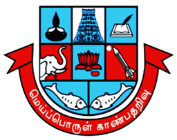 Madurai Kamraj University logo