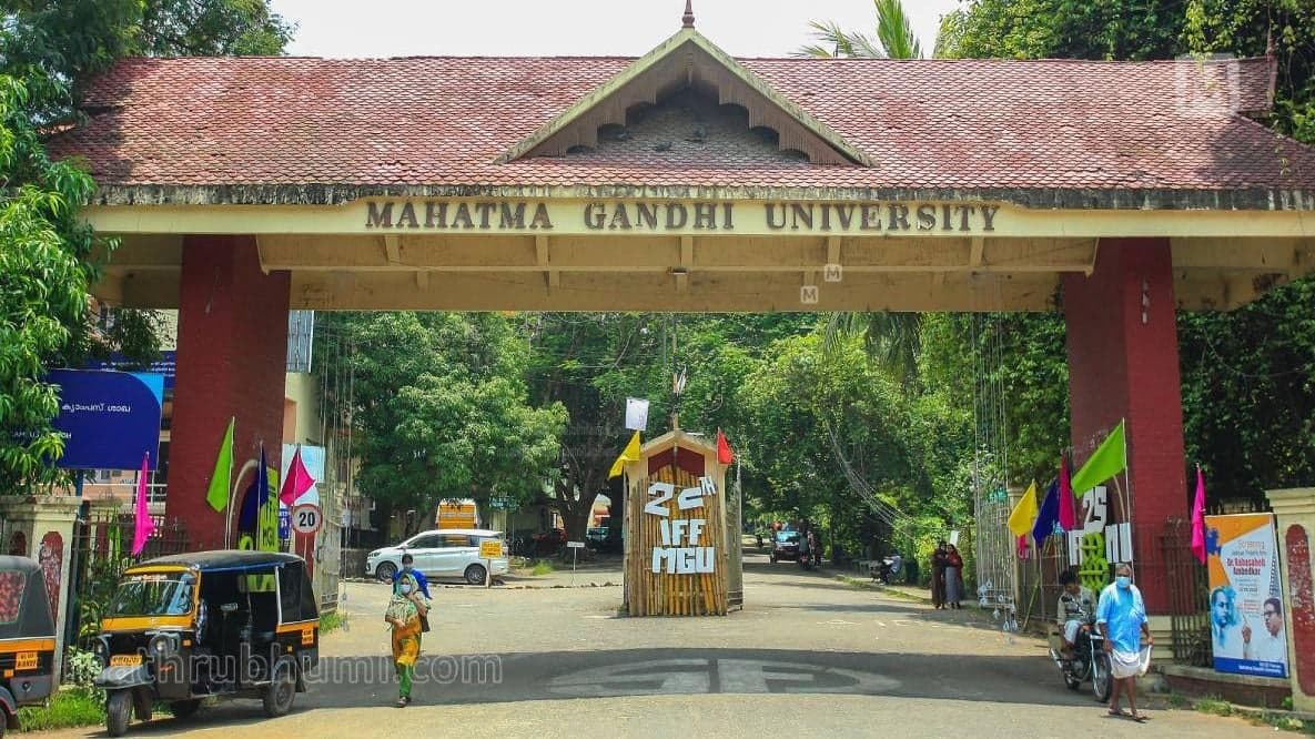 Mahatma Gandhi University