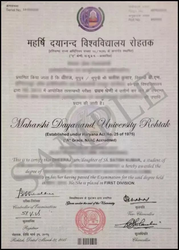 Sample certificate — Maharishi Dayanand University