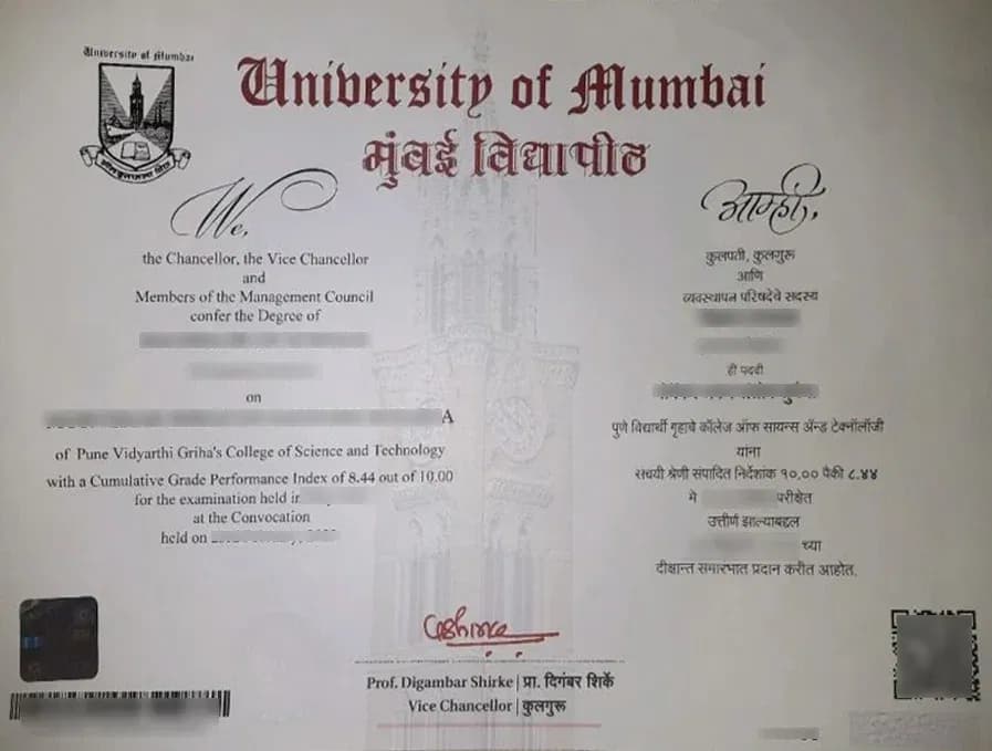 Sample certificate — University of Mumbai
