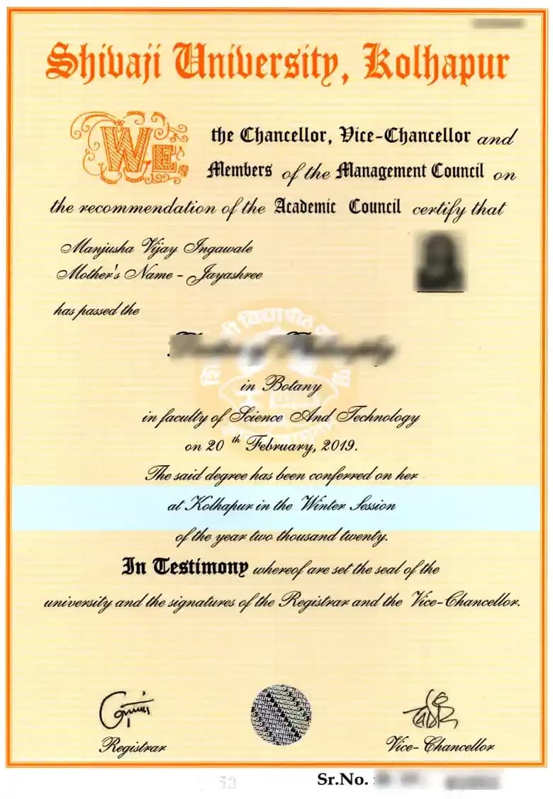 Sample certificate — Shivaji University